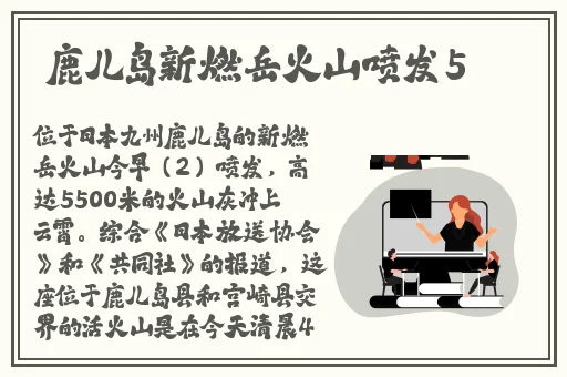 年轻女教师4