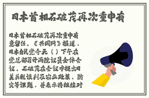 裙子里面什么也别穿总裁